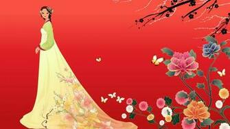 Geisha HD