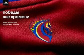 Pfc Cska Moscow Wallpaper X Net