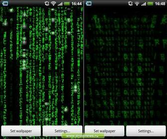 3d Matrix Live Wallpaper Pack