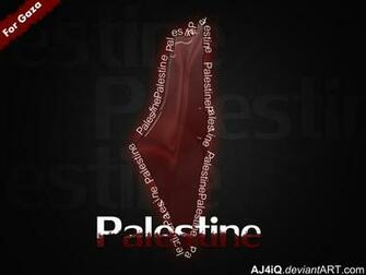 Palestine Wallpaper