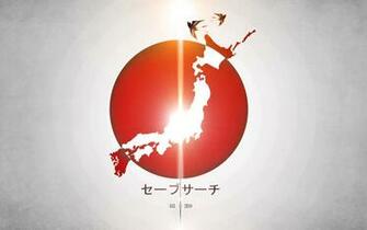 For Japan Wallpaper HD