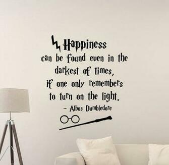 Amazon Albus Dumbledore Quote Harry Potter Wall Decal