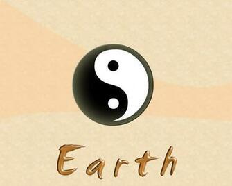 Earth Feng Shui Wallpaper Doctrine Articles And E Books