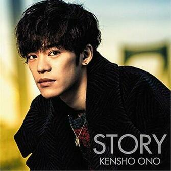 Video Kensho Ono Performs Luck Logic Tv Anime Op Song