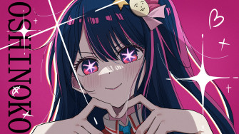 Anime Oshi No Ko HD Wallpaper