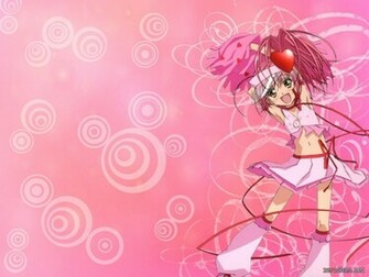 Shugo Chara Amulet Heart