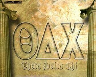 Delta Chi Wallpaper