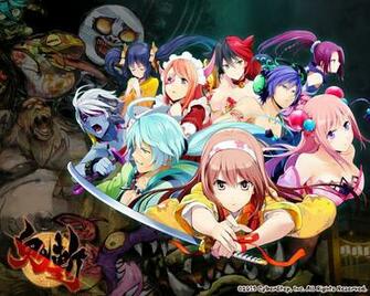 Onigiri Official Website Wallpaper