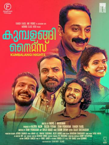 Prime Video Kumbalangi Nights