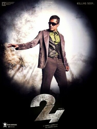 Surya Vikram 24movie Firstlook Image Photos Gallery In HD Actor