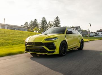 Novitec Lamborghini Urus Wallpaper HD Image Newcarcars