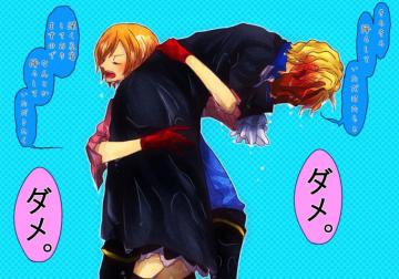 Sala Pairing Zerochan Anime Image Board