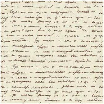 Seamless Vintage Script Pattern Grunge Background With Handwritten
