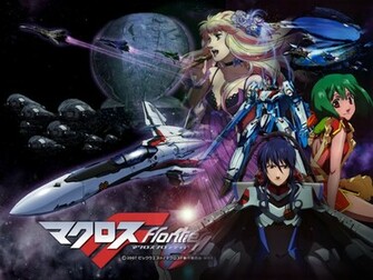Macross Parte Conociendo Jap N Gratis
