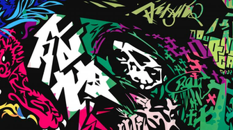 Made A Wallpaper From The Wall Mural Twewy