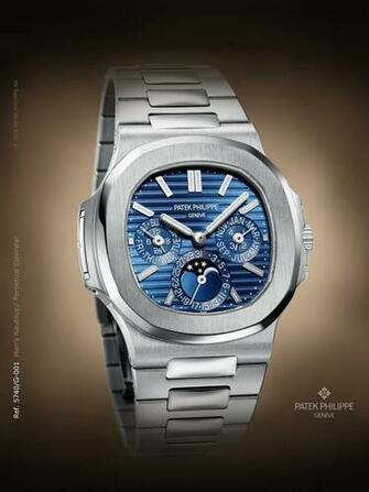Patek Philippe Wallpaper