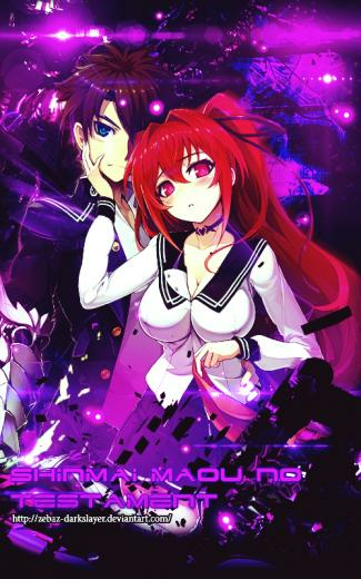 Shinmai Maou No Testament By Zebaz Darkslayer