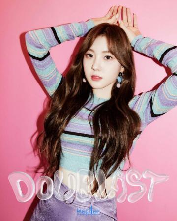 Chaehyun Kep1er Kpop
