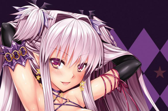 Brandish HD Wallpaper Background