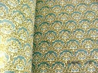 Dollhouse Wallpaper Victorian Weddingdressin