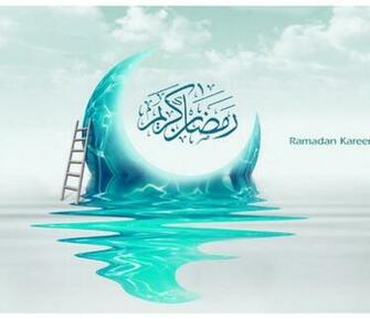 High Quality Ramadan Wallpaper 9HD