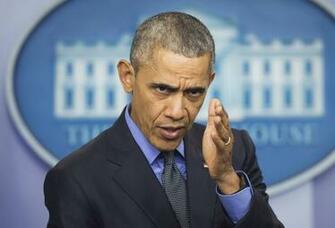 President Obama Calls For Democrats Of All Ethnic