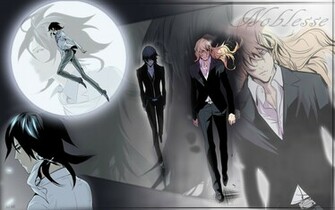 Noblesse Oblige Wallpaper
