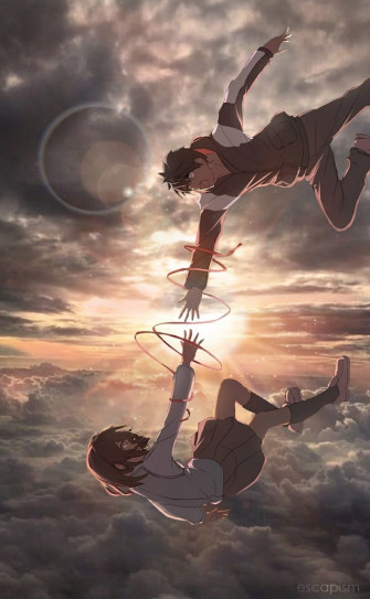 Your Name Wallpaper