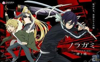 Streaming T Noragami Aragoto S2 Vostfr My Anime