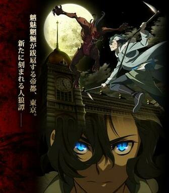Tenrou Sirius The Jaeger Wallpaper And Scan Gallery Minitokyo