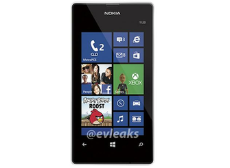 Metropcs S First Windows Phone The Nokia Lumia Coming Soon