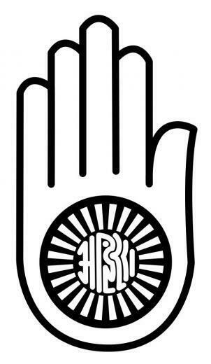 Ahimsa Means Not To Injure And In Hindu Beliefs They Believe