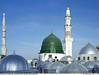 Madina Wallpaper