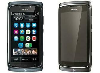 Nokia 801t Is Upcoming Smart Phone Of It Has Good Camera But