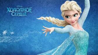 Elsa And Anna Image Jpg