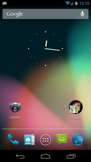 Android Jelly Bean Live Wallpaper Briefmobile