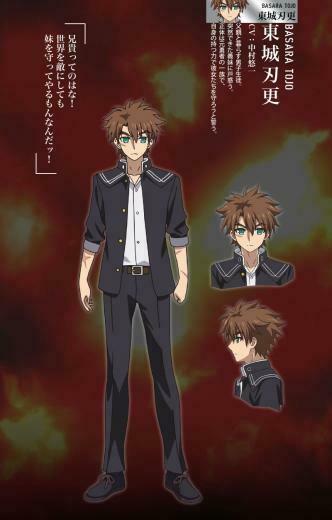 Shinmai Maou No Testament Anime Visual Character Designs Cast Staff