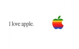 I Love Apple Products