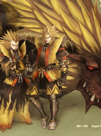 Dragon Ball Z Goku Vegata Monster Hunter