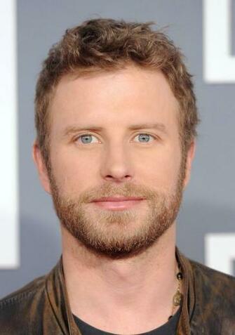 Dierks Bentley Wife Image Pictures Becuo