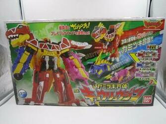 Power Ranger Zyuden Sentai Kyoryuger Dino Charge Dx Kyoryujin
