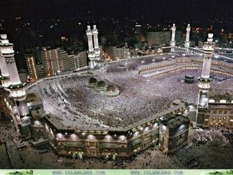 Makkah Qibla Wallpaper