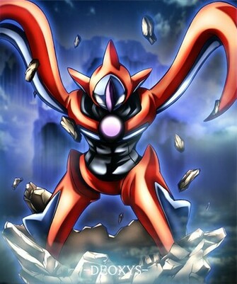 D Oxys Pret Combattre