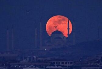 Total Lunar Eclipse Watch The July Blood Moon Live