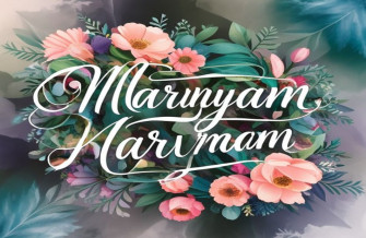 Maryam Name Wallpaper