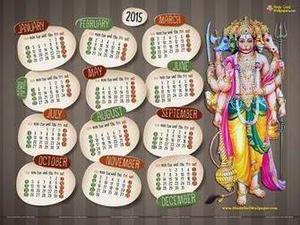 Desktop Calendar Wallpaper HD