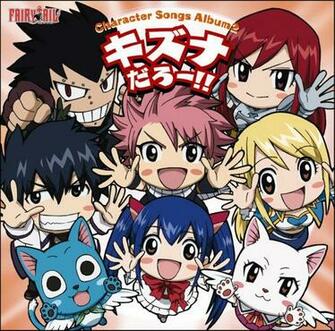 Chibi Fairy Tail By Hennarenee