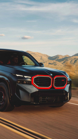 Exclusive Bmw Wallpaper
