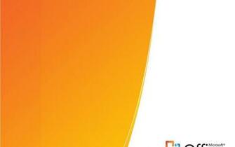 Microsoft Office High Quality And Resolution Wallpaper
