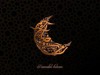 Ramadan Mubarak In Arabic Wallpaper